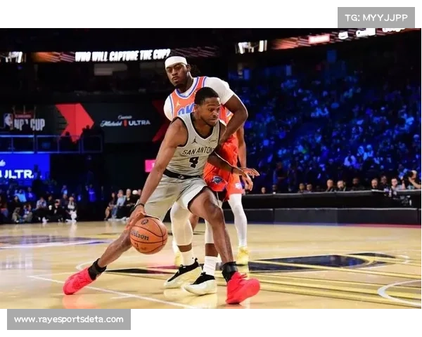 马刺主场迎战爵士,文班亚马福克斯率队冲击九连胜